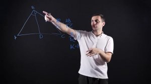 Теорема о биссектрисе треугольника