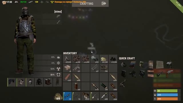 рейд дома в раст окуп 100000000% смотреть онлайн