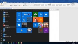 Как включить подсветку клавиатуры ноутбука ASUS. Что если НЕ РАБОТАЕТ