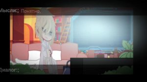 •"Реакция Лоренса на Лололошку/Дейва"•|{просто кря}| #Идеальныймир