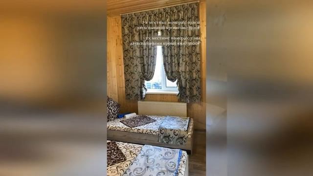 Мини-отель Клёвое местечко Камское устье смотреть онлайн