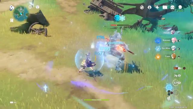 Genshin Impact - Смола / Ивент / Репа / AR 60