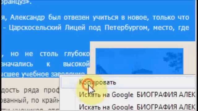 Как убрать пробелы и пропуски в тексте - Beauty Text смотреть онлайн