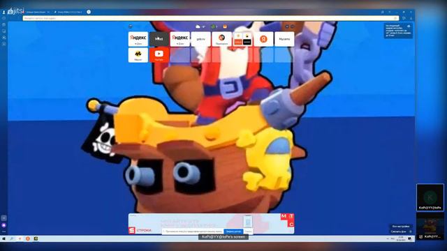 ЮБИЛЕЙНЫЙ СТРИМ смотреть онлайн