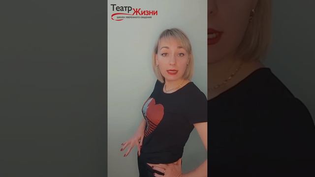 Лайфхак для спикера 02. Дышим и успокаиваемся смотреть онлайн