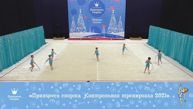 Контрольная тренировка 2021 - ФЕЕЧКИ - ФОГ 3 - 6-8 Младшие - Тренер Гургач А.В. смотреть онлайн