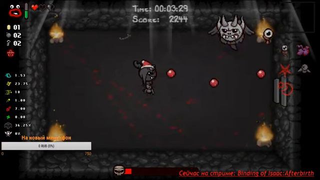 Binding Of Isaac:Afterbirth - Серия 19 - Синий прыщ Vs Вавилонская шлюха