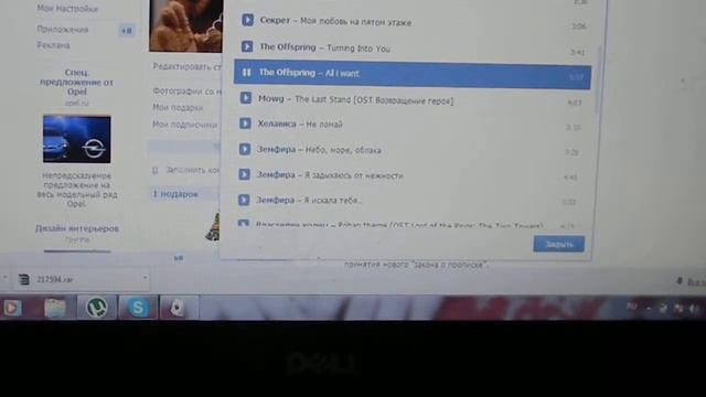 Портативная радиостанция fm диапазона смотреть онлайн
