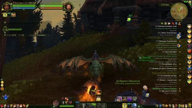 Аллоды Онлайн Прохождение(2022) ч6 - подкачался 20 лвл