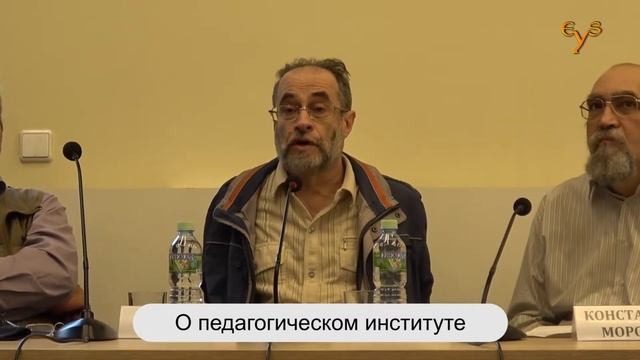 Леонид Кацва рассказывает о своей учёбе в педагогическом институте смотреть онлайн