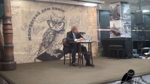 Алексей Пушков о российских национальных интересах