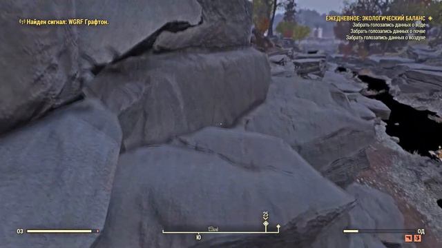 ШИПСКВОТЧ // FALLOUT 76 // #4 смотреть онлайн