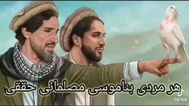 Шеър дар бораи Ахмади Масъуд 2021 смотреть онлайн