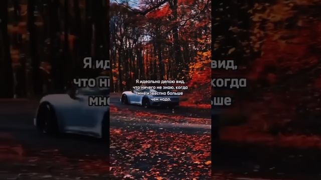 Белые схемы в био ?? смотреть онлайн