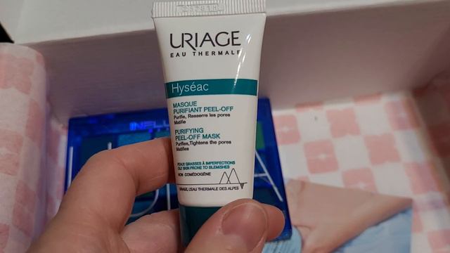 Бьюти бокс от Карины Нигай и Мегамаркет. смотреть онлайн