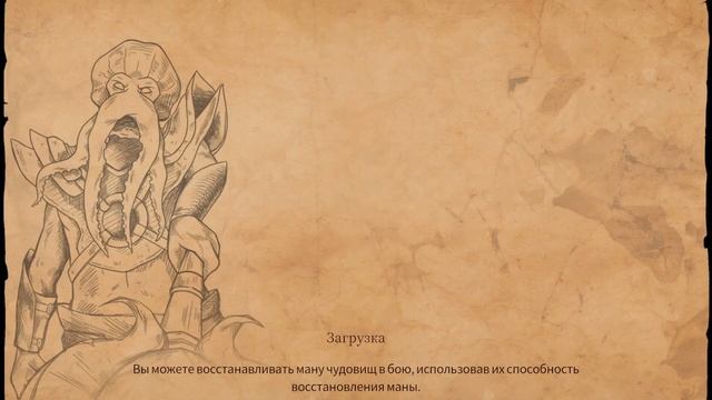 НОВОЕ НАЧАЛО The Dragoness: Command of the Flame #1 смотреть онлайн