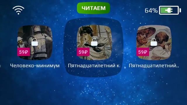 Магазин Диафильмов CINEMOOD