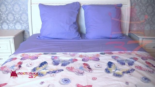 Поплиновое белье с бабочками "Баттерфляй" смотреть онлайн