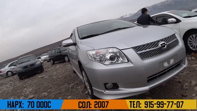 Мошинбозори Душанбе !! Нархи Prado, Mercedes, Toyota Verso, Fielder смотреть онлайн