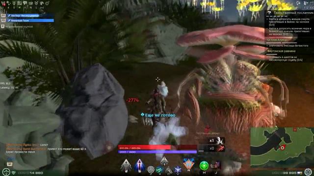 Skyforge - Остров Алакур[Alakur Island]. Гайд, быстрое прохождение, обход мобов. Speed run смотреть онлайн