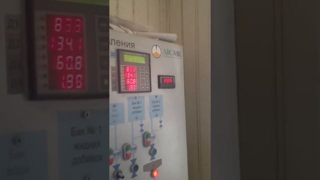 БСУ Строймонолит (автоматика АВС-МК) смотреть онлайн