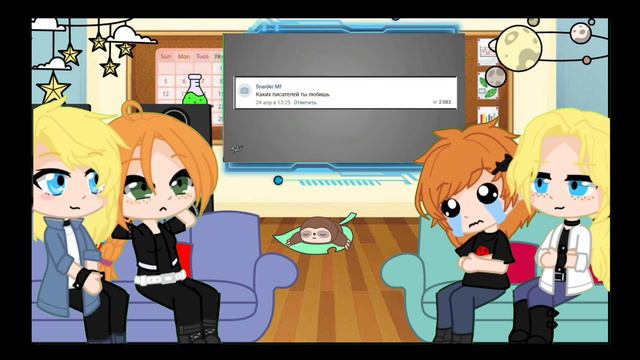 реакция Metal Famaily на тик ток/ди отвечает на вопросы