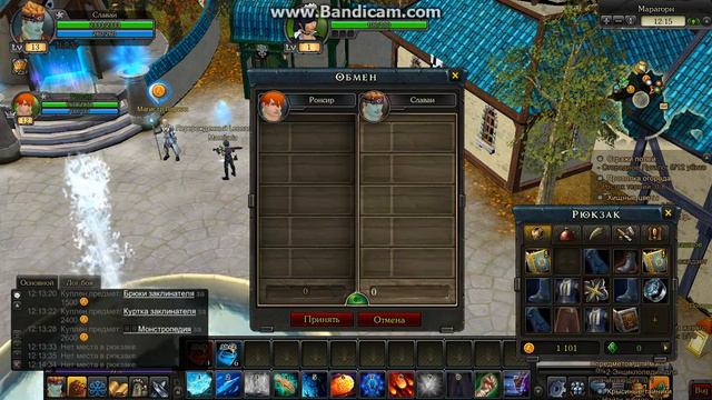 игра в роял квест 4 мин 1 сек смотреть онлайн