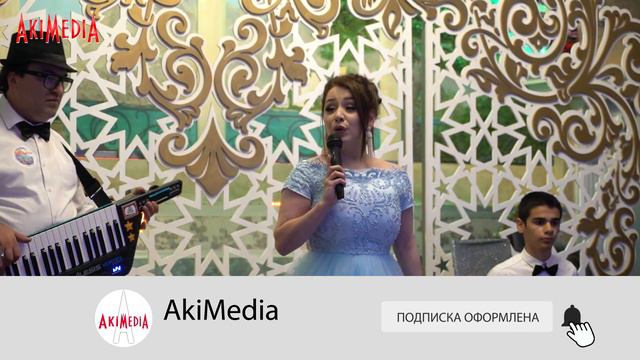 Амина Магомедова - Черные глаза 2020! смотреть онлайн