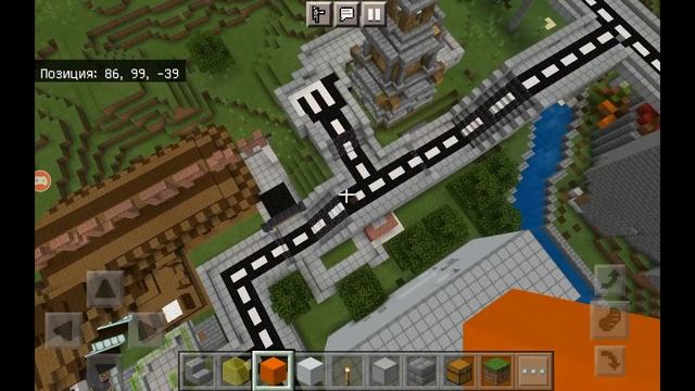 Как играть по сети в майнкрафте на телефоне смотреть онлайн