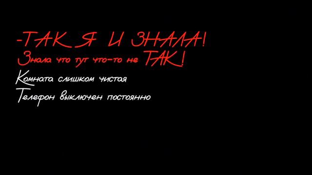 а почему ты жить не хочешь? смотреть онлайн