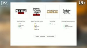 ? НОВАЯ РЕАЛЬНОСТЬ! ПОЧЕМУ НЕ ЗАХОДИТ И КАК ЗАЙТИ В GTA ONLINE?