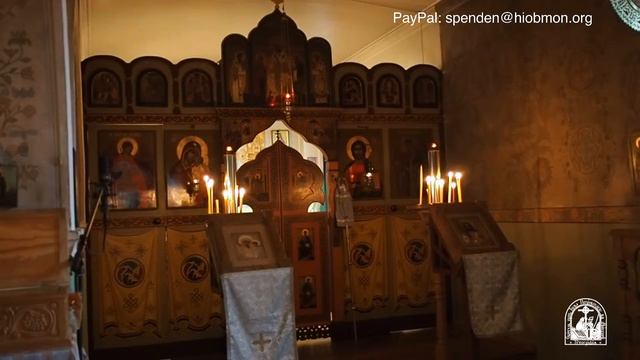 Литургия, воскресенье, 12- я неделя по Пятидесятнице смотреть онлайн