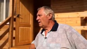 Как Теремъ построил дом. Через 2 года после строительства.