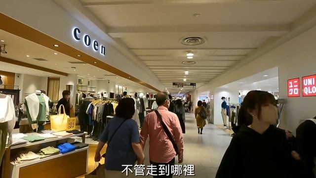 東京自由行，晴空塔商城，室內商店街，伴手禮，寶可夢，迪士尼，二木菓子店，美食街，日本旅遊 смотреть онлайн
