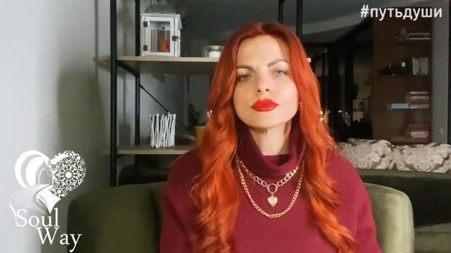 Одиночество глазами души. Причины одиночества смотреть онлайн