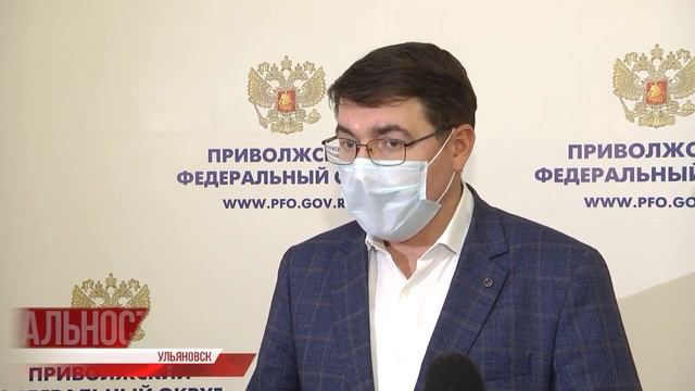 УДО для общепита. К выходным в Ульяновске откроются кафе и рестораны. Вход с QR-кодом смотреть онлайн