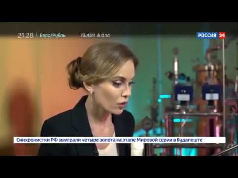 Программа "Наука" инновационное биотопливо и синтетическая нефть Россия 24 смотреть онлайн