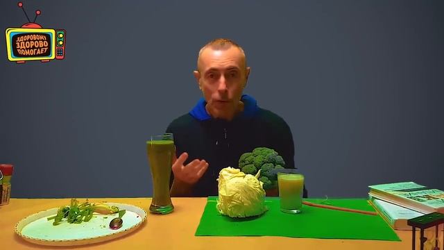 ЗУД В ТЕЛЕ - БИЧ ЧЕЛОВЕЧЕСТВА! Островский. Чешется кожа, чесотка у людей, сельдерей, рецепт. смотреть онлайн