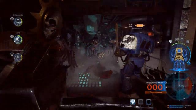 BAD COMPANY Space Hulk Deathwing (Миссия 1)
