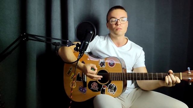 Тп на ам | СЕРЕГА ПИРАТ кавер на гитаре смотреть онлайн