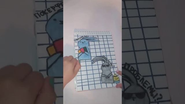 ЛИЛО И СТИЧ? КОРОЛЬ ЛЕВ? БУМАЖНЫЕ СЮРПРИЗЫ? Распаковка?Бумажный BOOM? смотреть онлайн