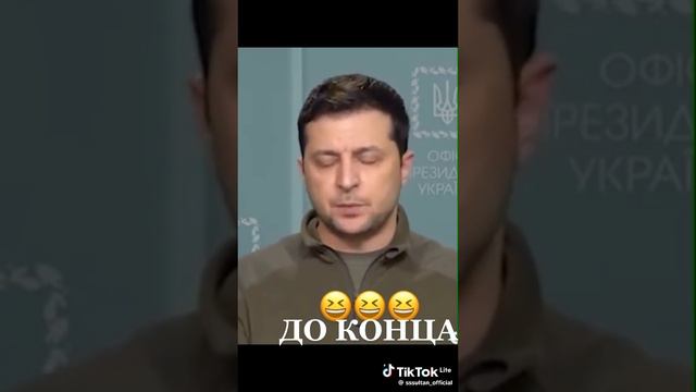 1000003740.mp4 смотреть онлайн