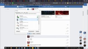 Как убрать Пищание Шумы и посторонние звуки с Внешней звуковой карты (перезалив)