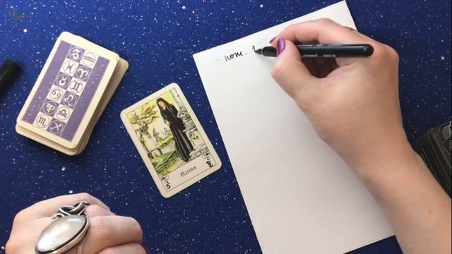 Как проработать любую колоду смотреть онлайн