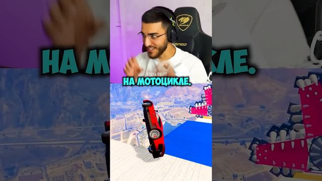 ПОВЕЛАСЬ НА БОГАТОГО #2 !💲💲 #ренатко #стример #знакомства #shorts смотреть онлайн