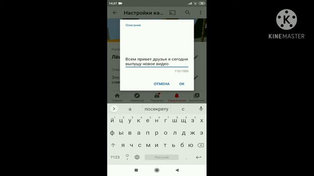 Как сделать вкладку сообщества без вкладки сообщества