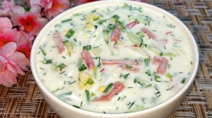 Холодный летний суп. Окрошка на кефире. Просто и полезно! Классический рецепт.