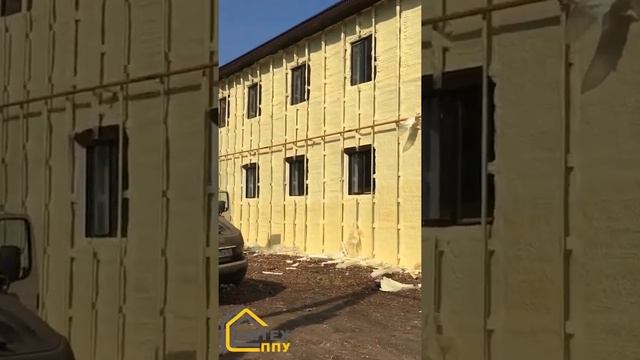 Утепление пенополиуретаном фасада здания смотреть онлайн