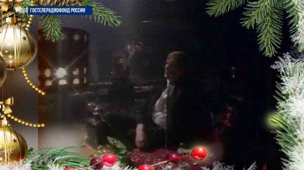 Александр Абдулов – Двенадцать дней