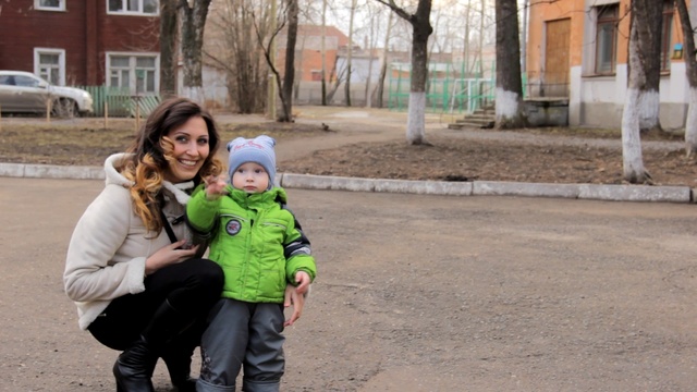 Готовность 1